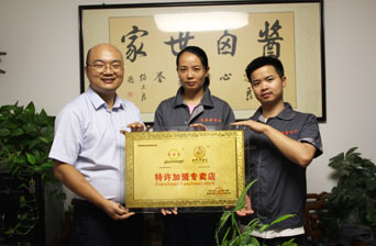 1535946367713940.jpg 2.jpg