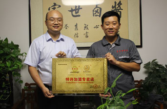 1536203330183358.jpg 5.jpg